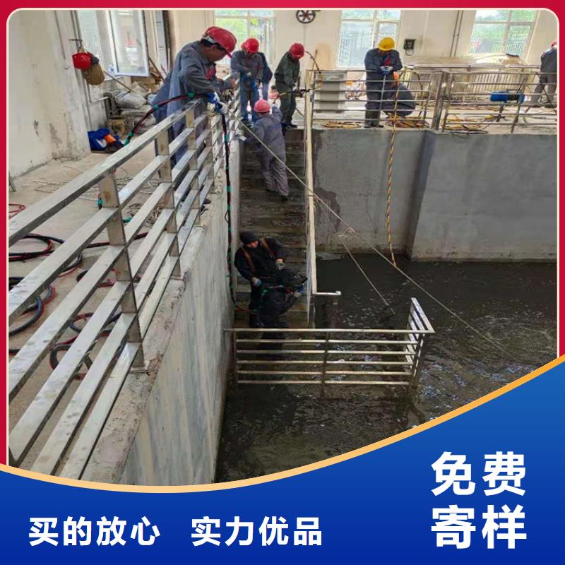 济南市水下拆除安装公司-承接各类水下施工