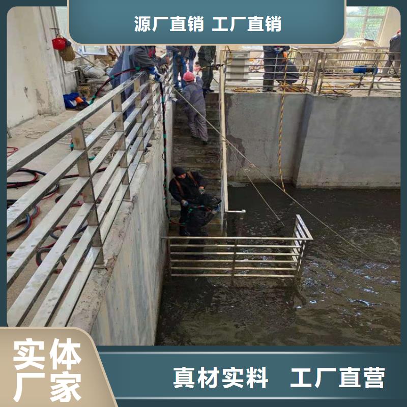 庆阳市水下安装-本地及时为您打捞服务