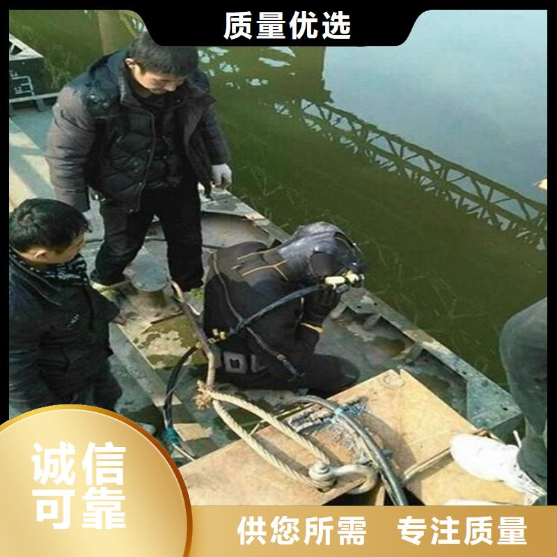 《龙强》温州市水下打捞公司联系电话