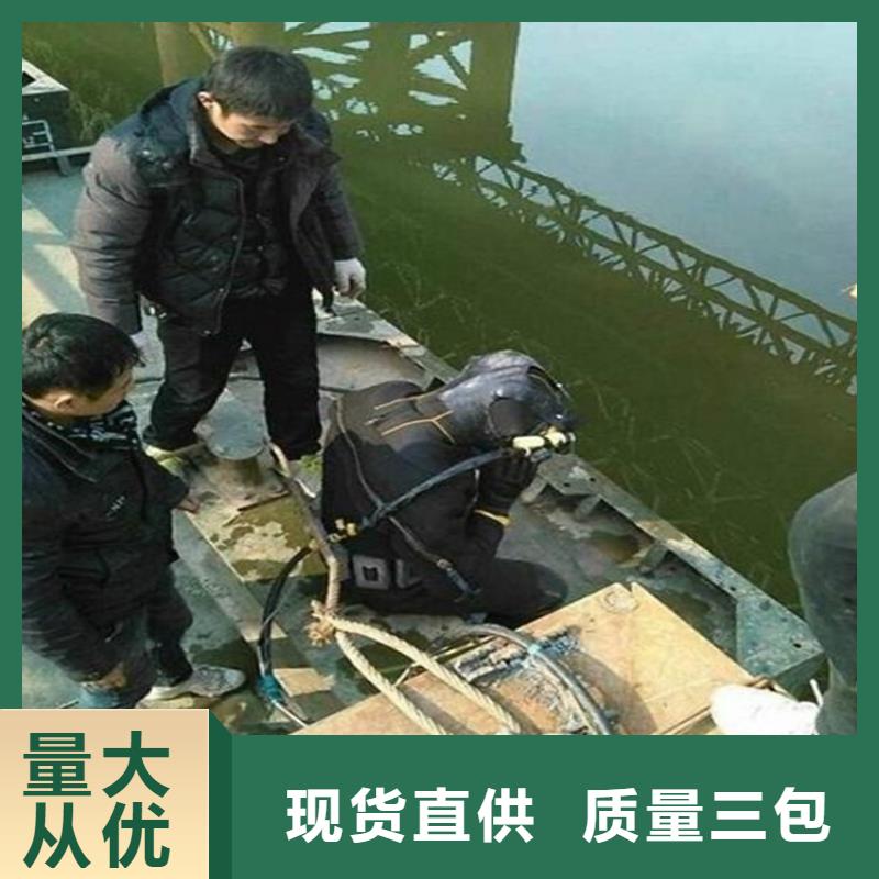 大庆市打捞救援本地承接各种水下作业