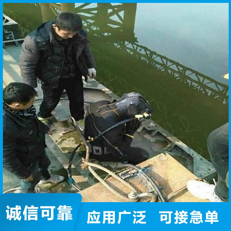 江阴市潜水员打捞队本地水鬼作业施工