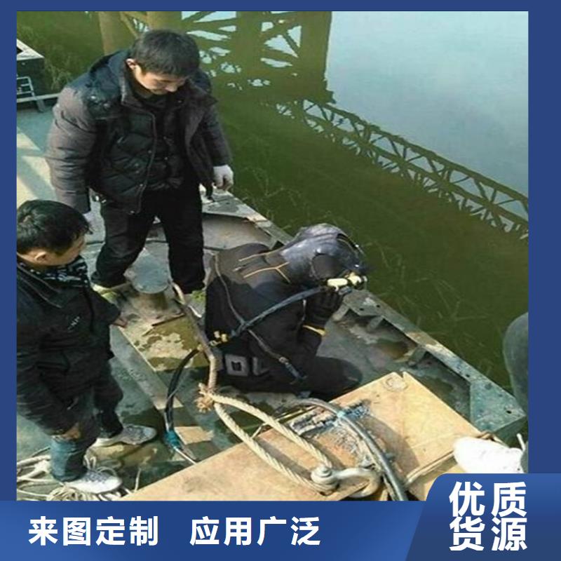 北京市专业潜水队本地蛙人打捞