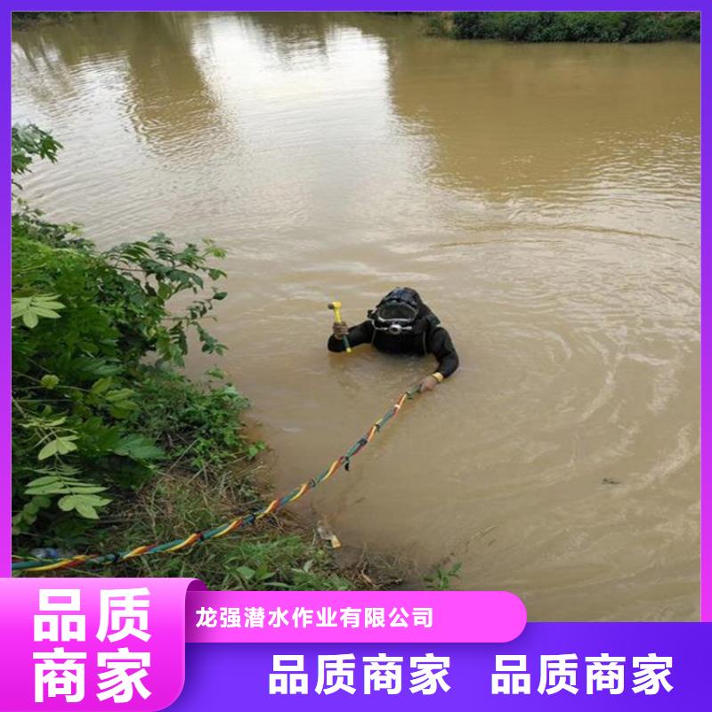 赣榆县水下打捞手机一次多少钱/蛙人服务