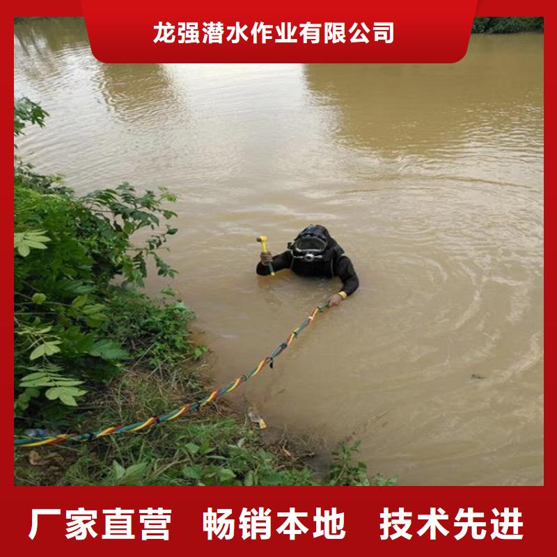 <龙强>扬中市市政污水管道封堵公司期待您的光临