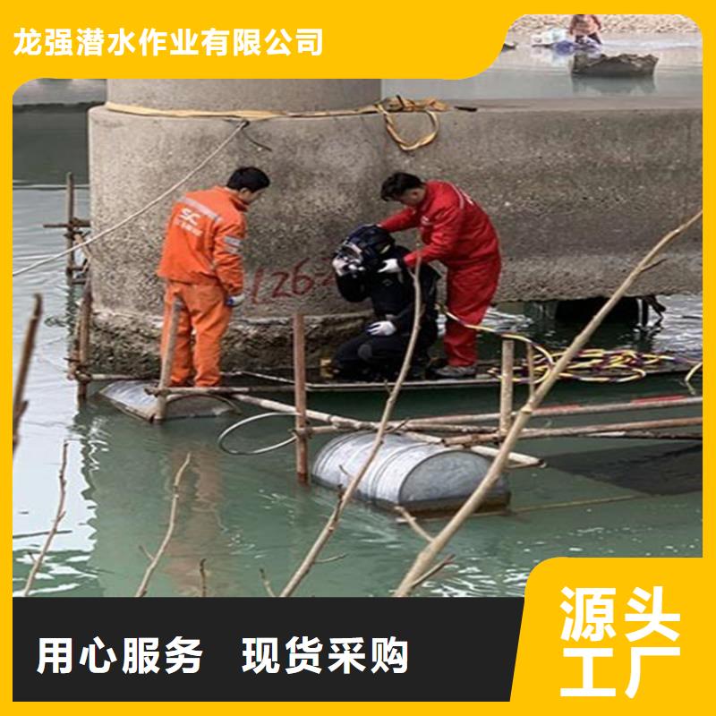 乌鲁木齐市水下打捞金手镯-提供各种水下施工