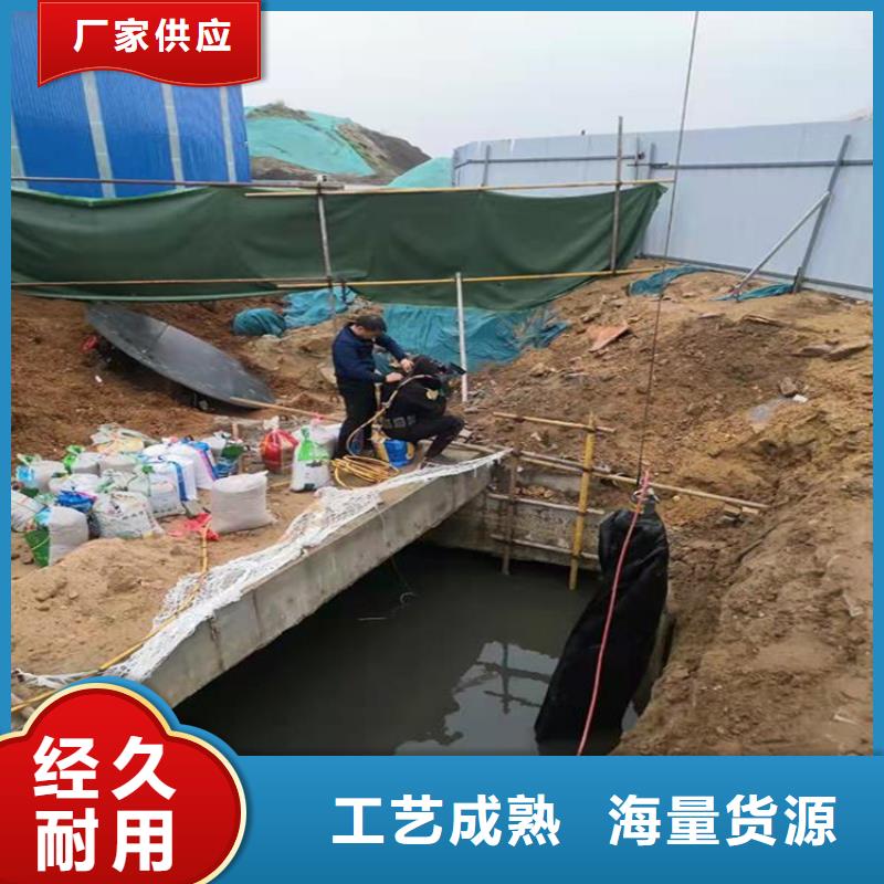 庆阳市水下管道堵漏公司-承接各种水下打捞服务