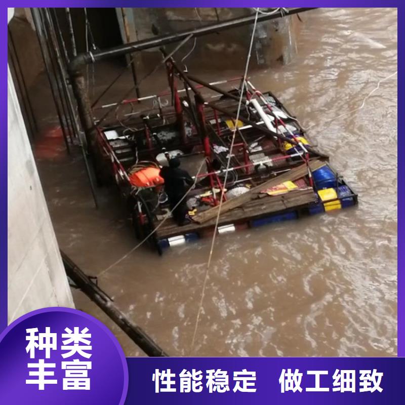 东台市蛙人作业公司——潜水为您解决