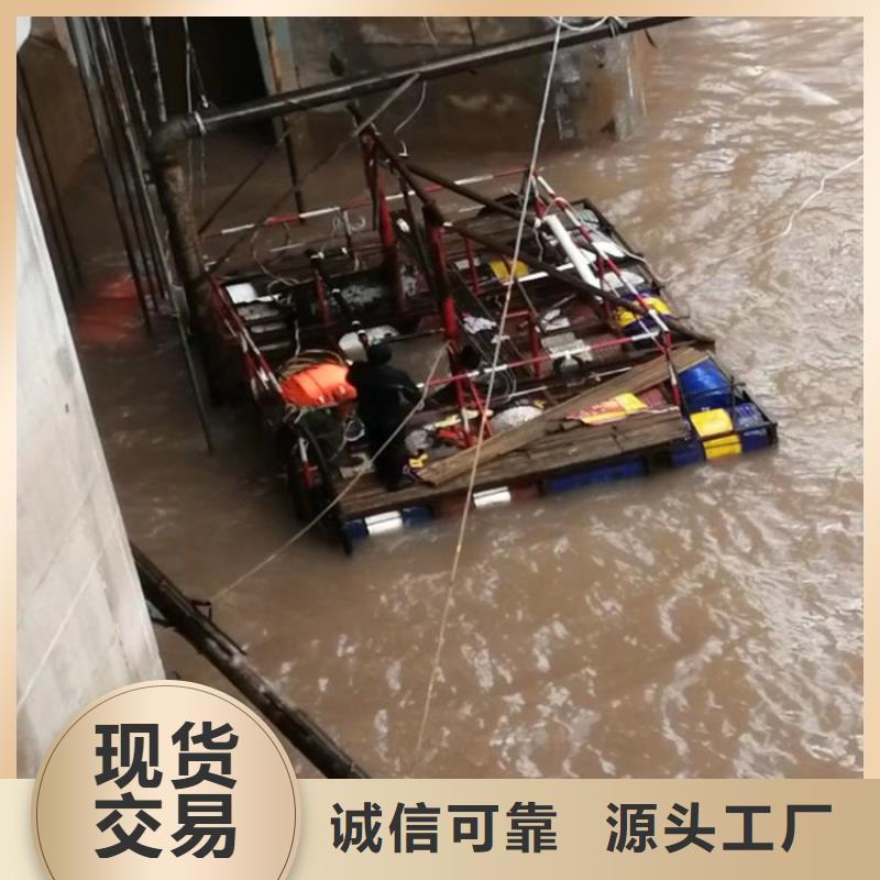 西宁市水下管道堵漏公司-水下施工队