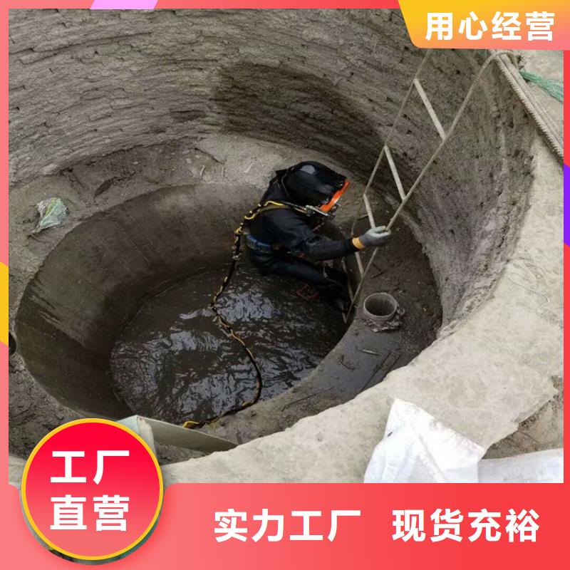 田家庵打捞公司-潜水服务团队