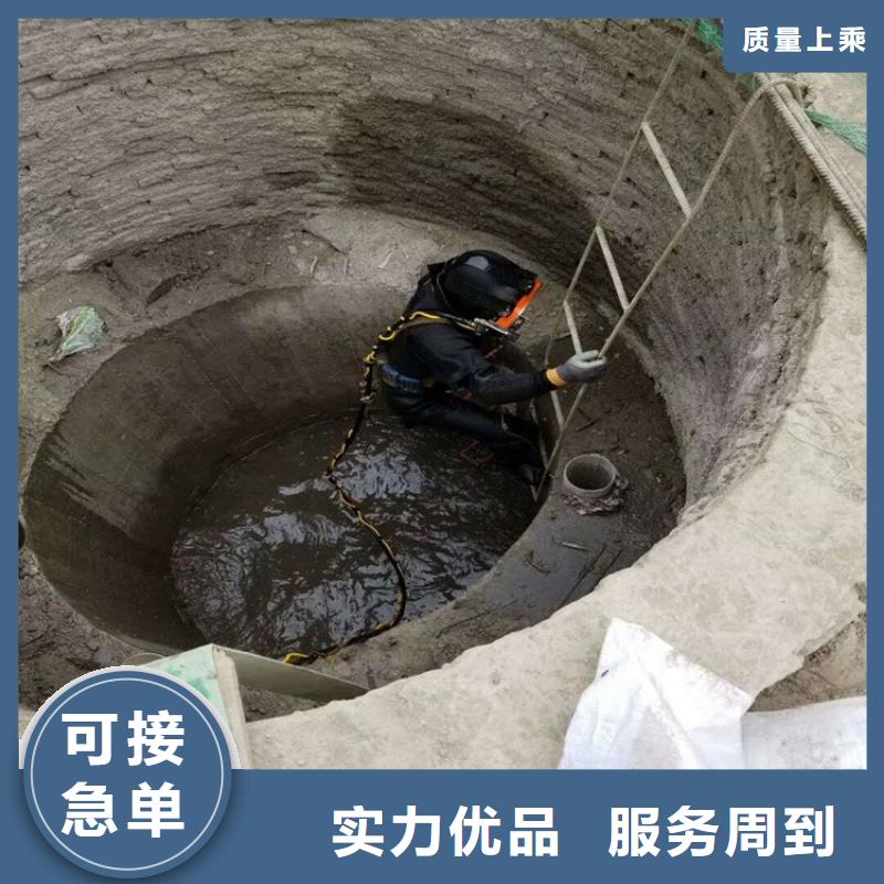 湖州市水下打捞金戒指-专业从事水下施工