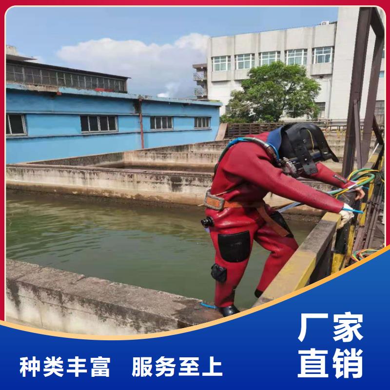 滨州市潜水员服务公司-承接水下工作