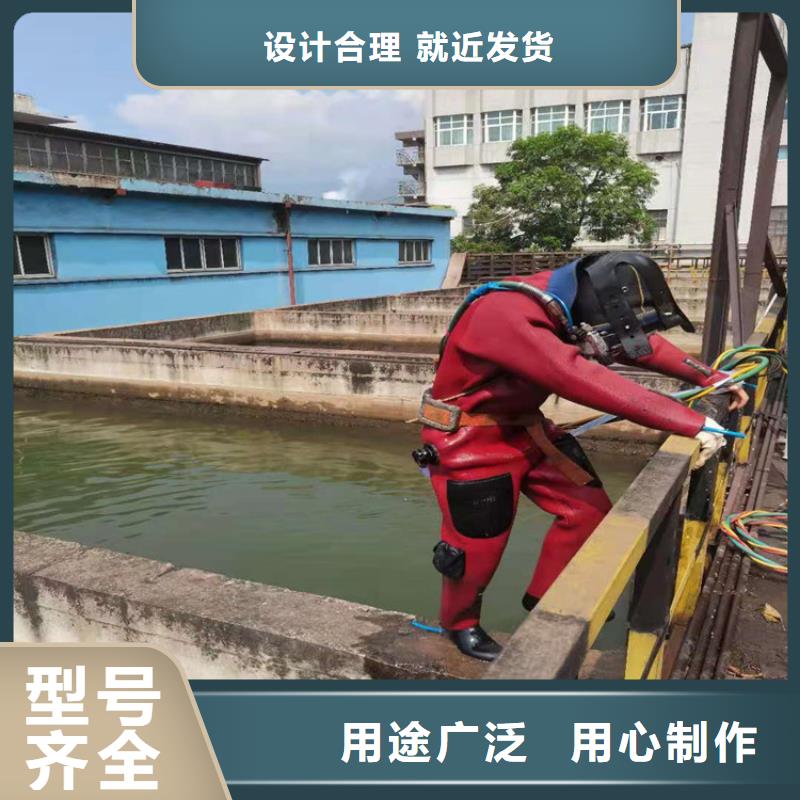 老河口市蛙人打捞队-承接水下施工服务