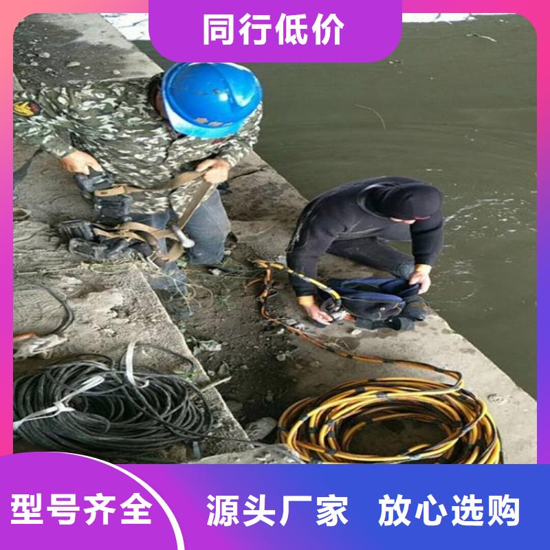 苏州市打捞物证:苏州市<水下打捞队费用>