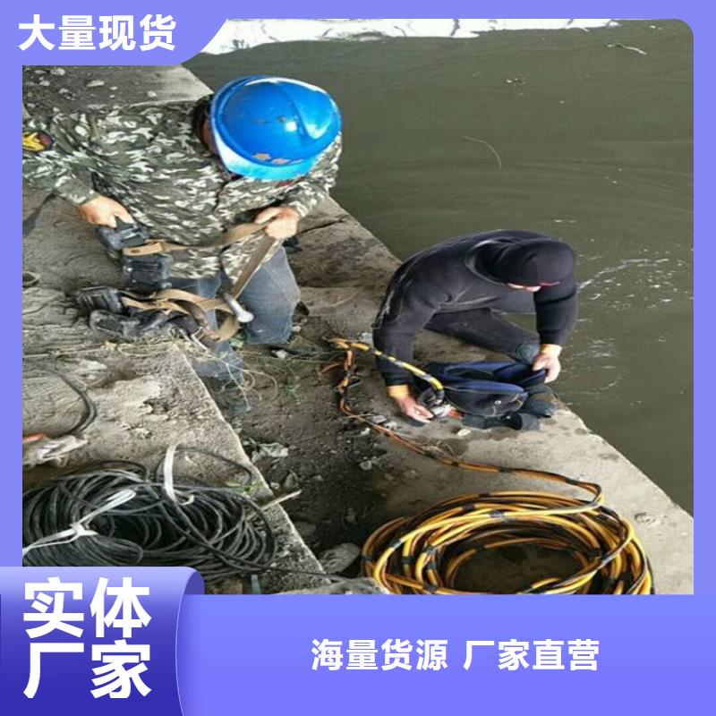 乌鲁木齐市水下打捞金项链-提供各种水下施工