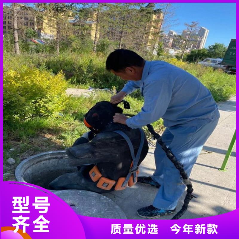 绍兴市潜水员打捞服务:绍兴市<救援打捞队>