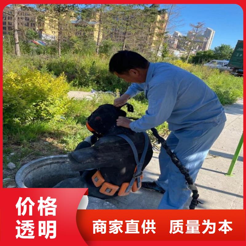 绍兴市水下打捞尸体公司-本地水下施工单位