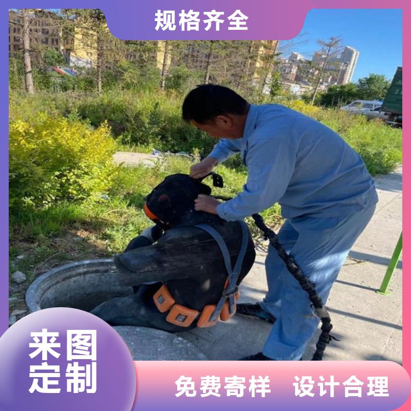 景德镇市水下打捞公司-当地潜水单位