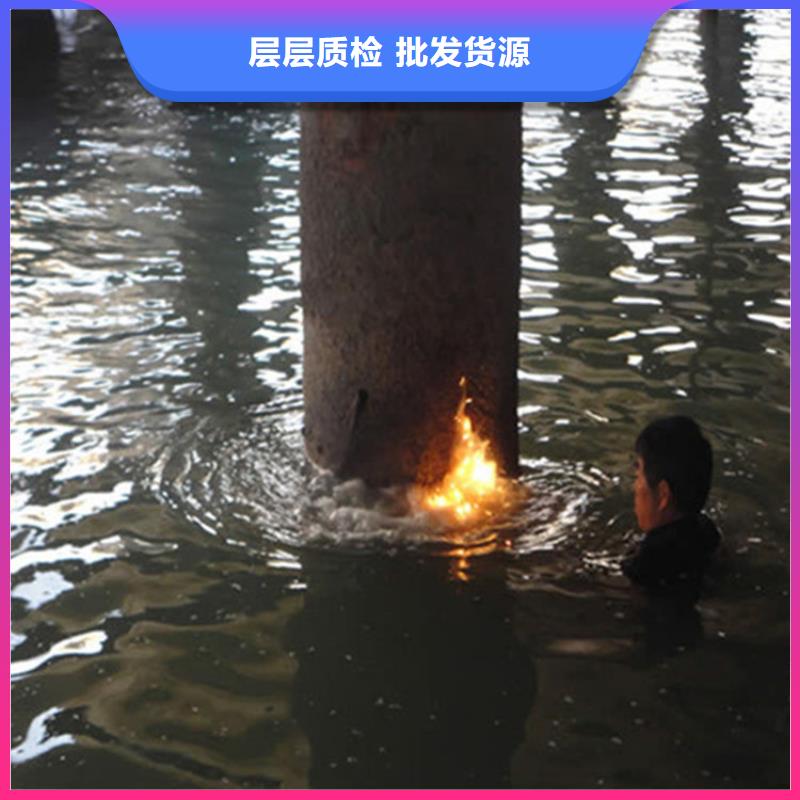 铜仁市打捞队-承接各种水下作业