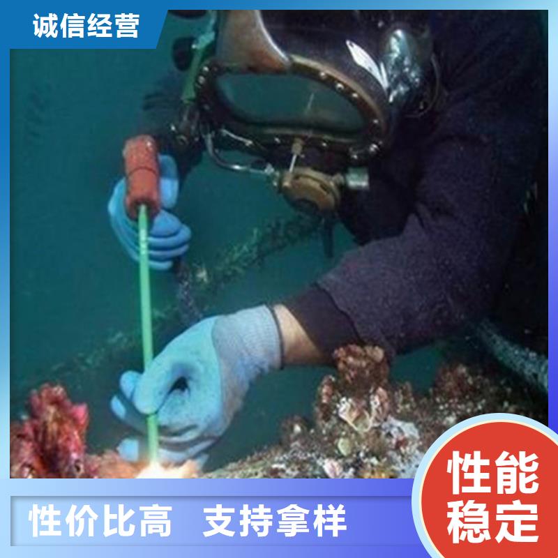 海门市蛙人打捞队——选择我们没有错