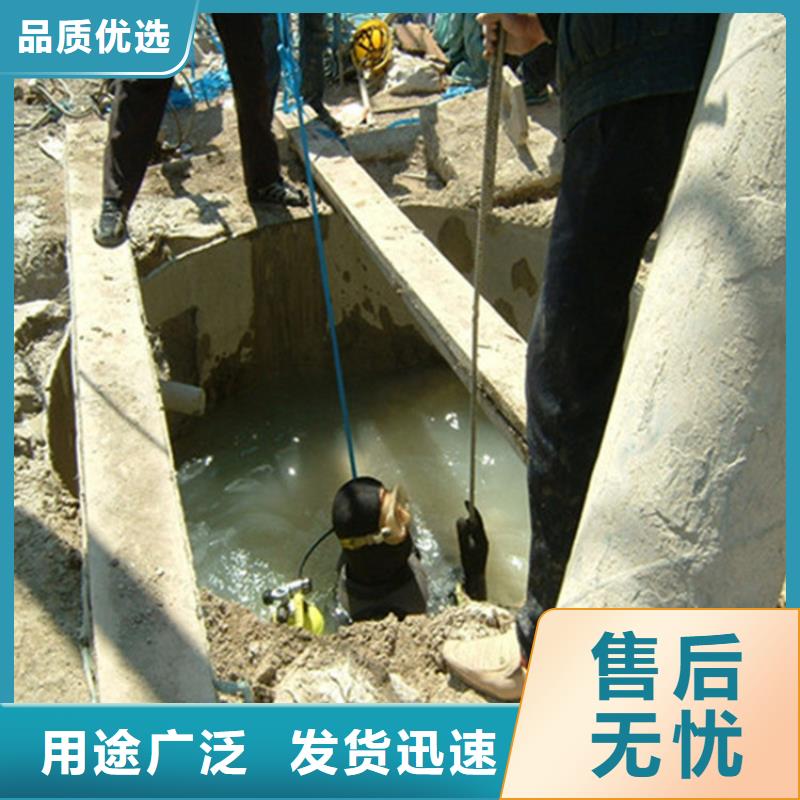 庆阳市水下服务公司-当地潜水单位