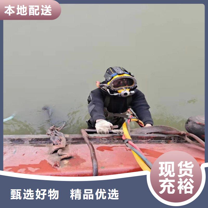 邯郸市打捞公司-打捞服务团队