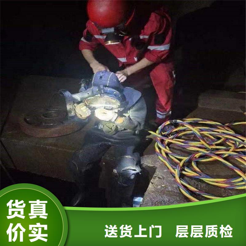 盐城市打捞公司-水下打捞施工咨询热线