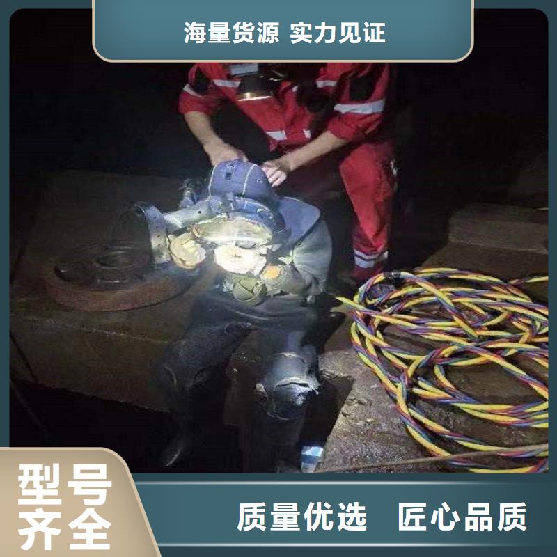 大连市潜水员打捞队-承接本地各种水下打捞服务