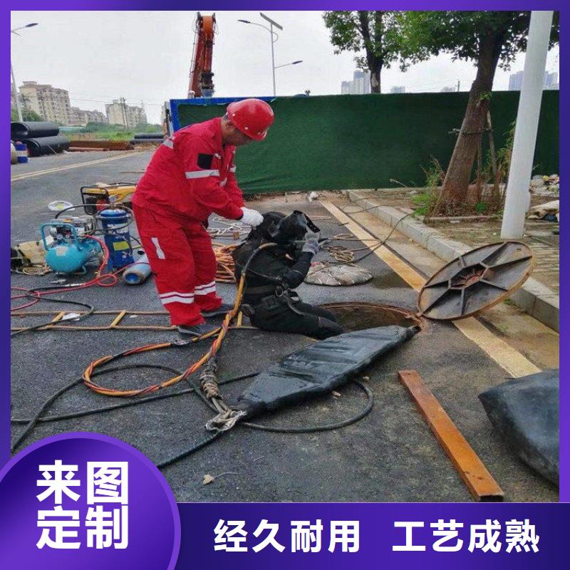 乌兰察布市潜水员服务公司（办法总比困难多）