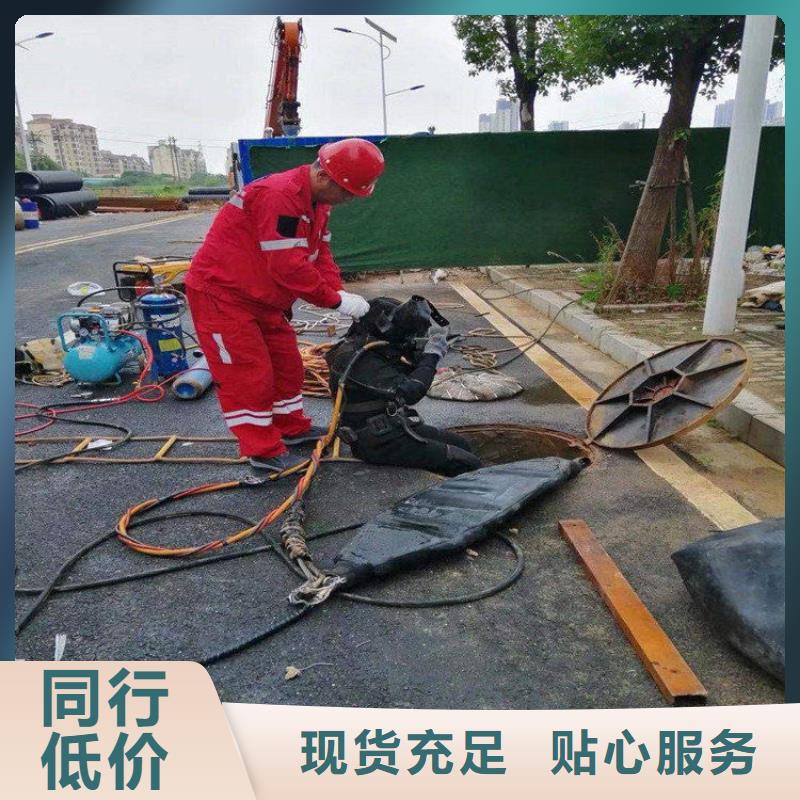 乌鲁木齐市水下打捞金手镯-本市潜水打捞施工团队