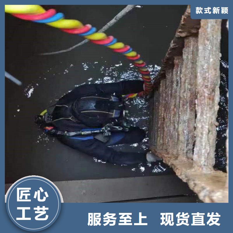 建湖县打捞物证:建湖县<水下更换曝气头>