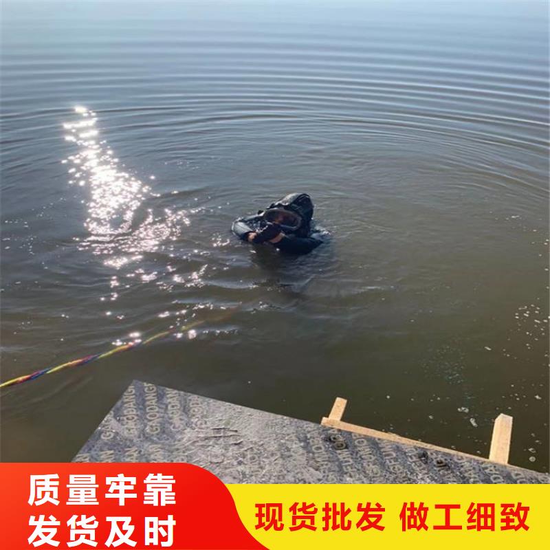 滨海县市政污水管道封堵公司-承接各种水下打捞服务团队