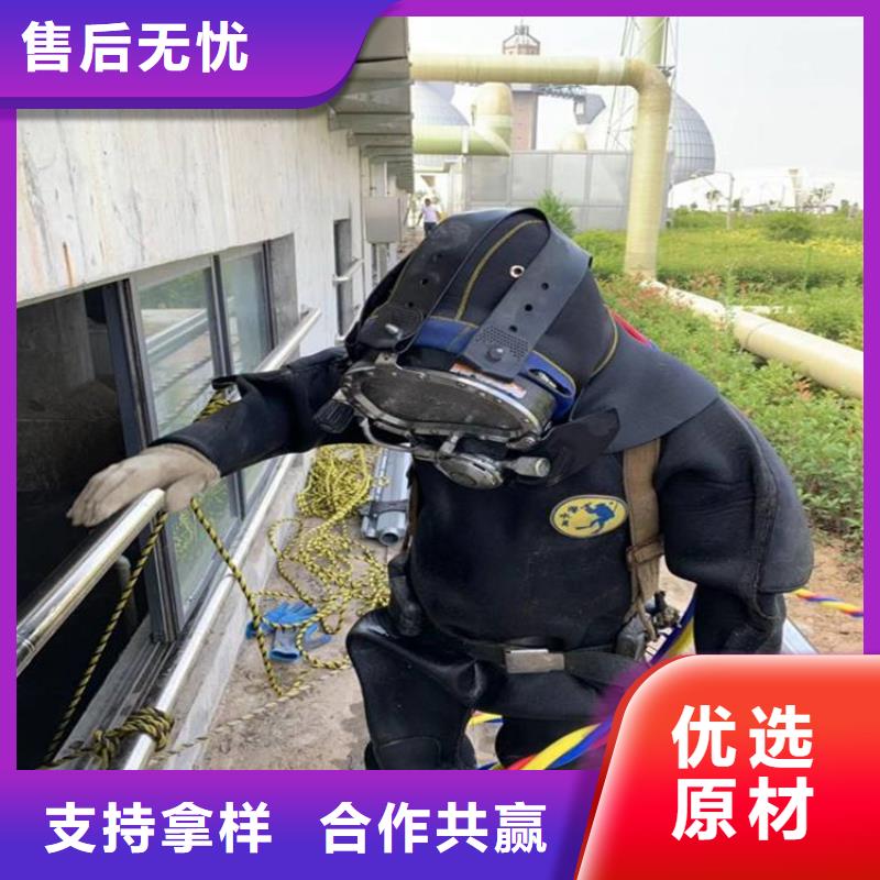 福建省潜水打捞队-提供优质服务