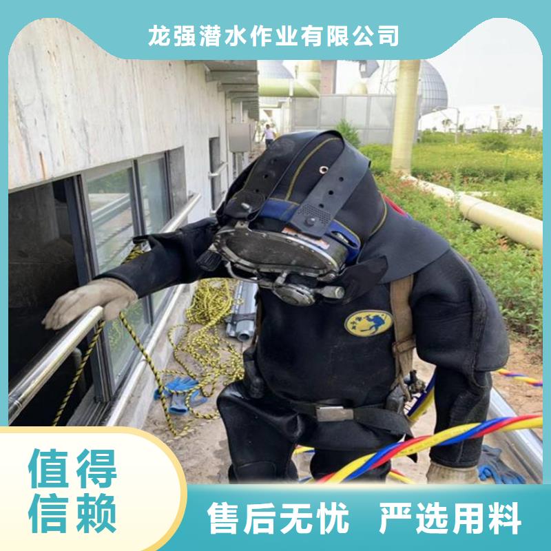 孟州市水下服务公司实力水下作业