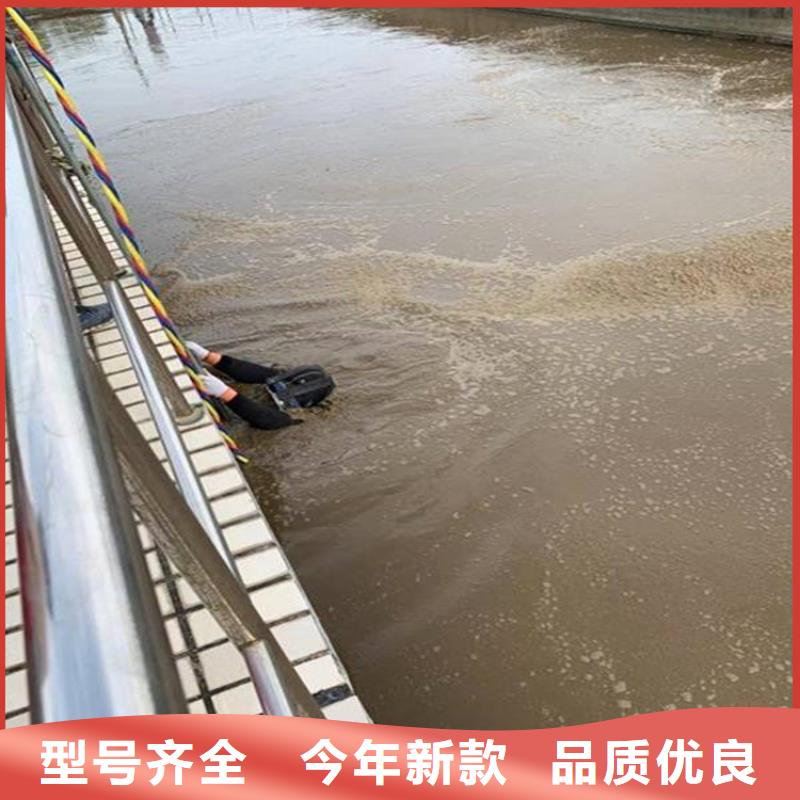 海安市蛙人打捞队<水下打捞螺旋桨>