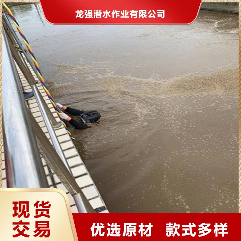 褔州市潜水员打捞队-本地潜水打捞搜救队伍