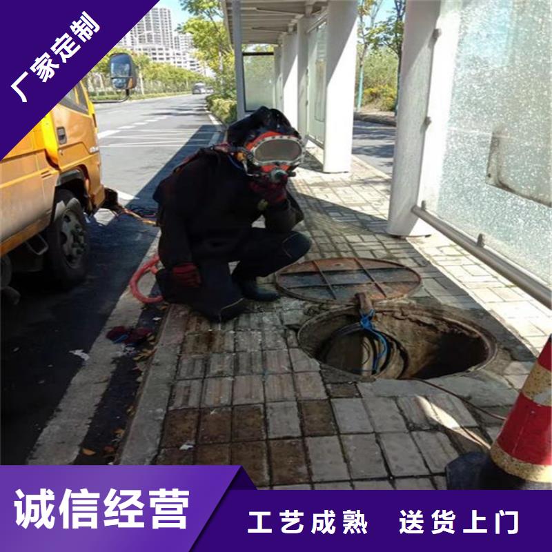 酒泉市蛙人打捞队——潜水为您解决