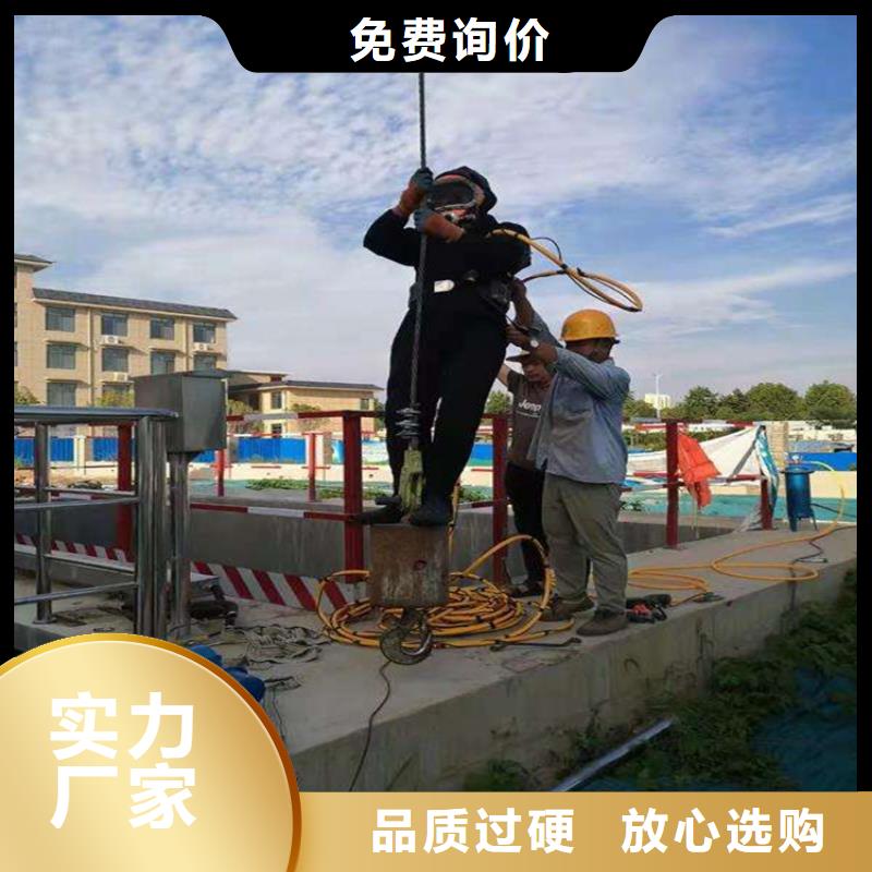 哈密市水下作业公司-承接各种水下打捞服务团队