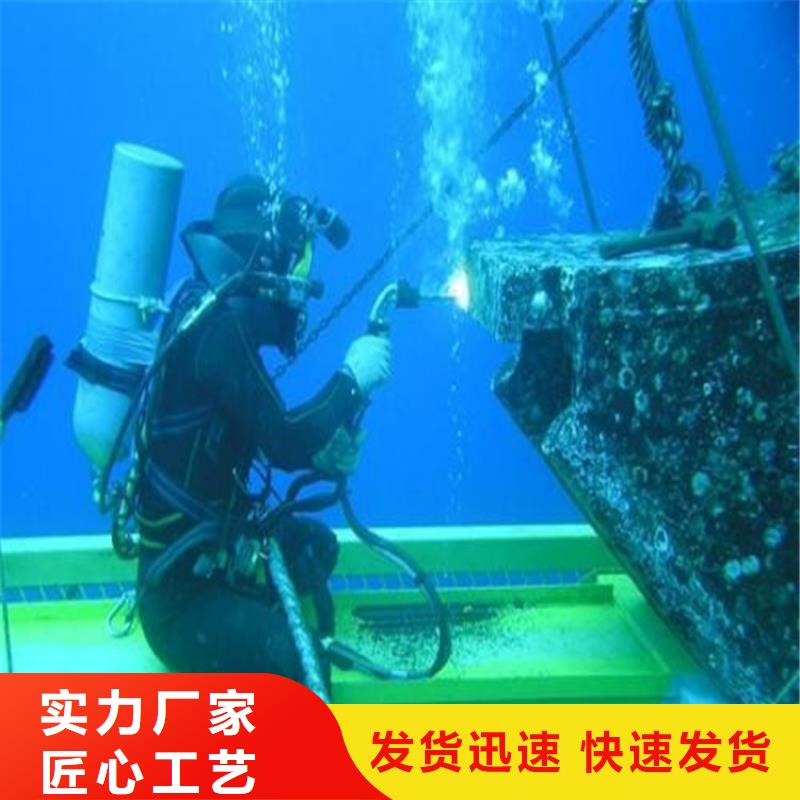 海宁市水下作业公司-实力打捞救援队伍