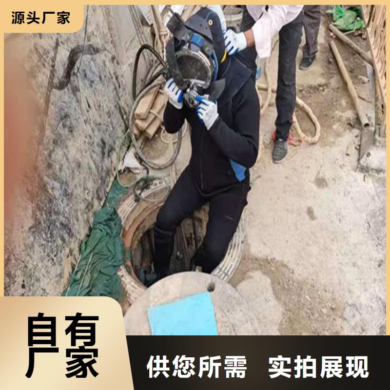 盐城市打捞公司-水下打捞施工咨询热线