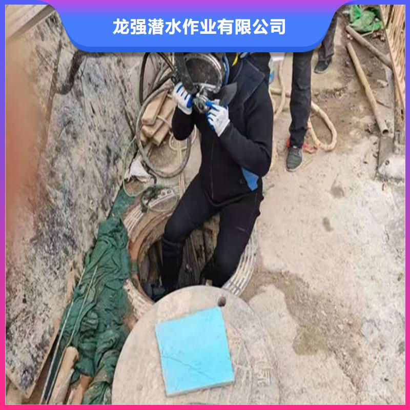 徐州市打捞公司:徐州市<水下打捞队费用>