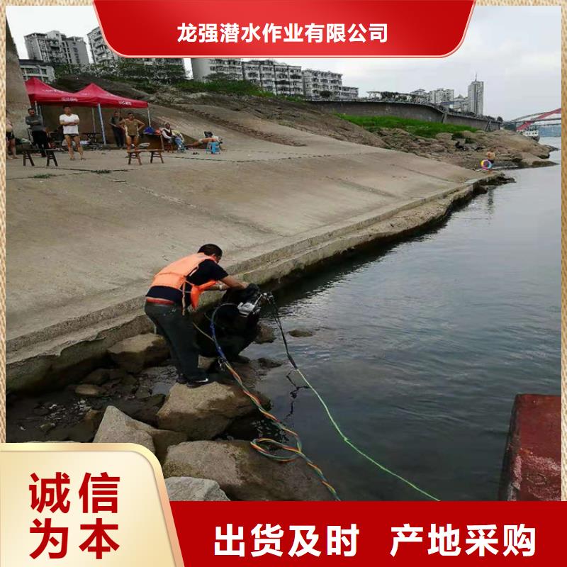 海安市水下管道堵漏公司-您身边的水下作业行家