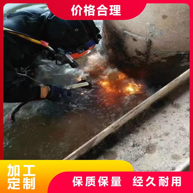 天津市水下管道堵漏公司:天津市<水下探摸>