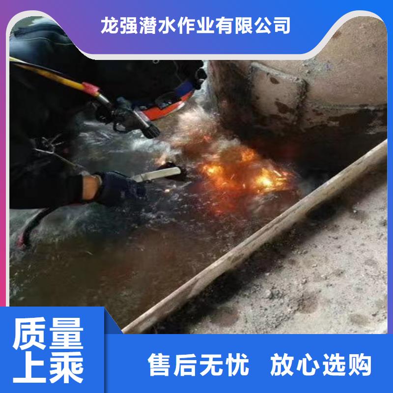 邓州市水下打捞队-欢迎您访问