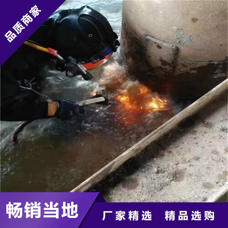 随州市打捞公司__蛙人水下施工队