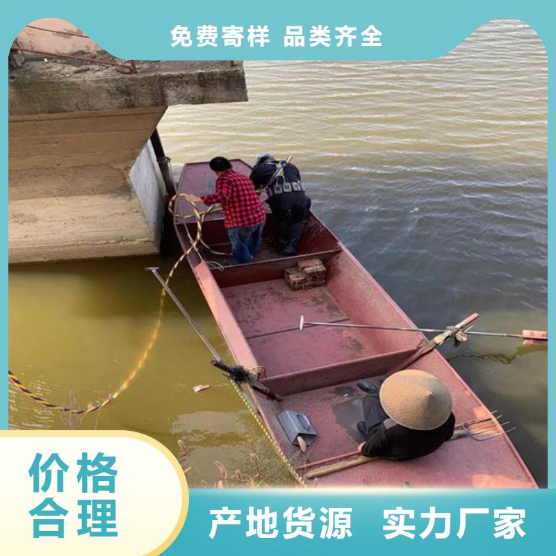 乌鲁木齐市水下打捞金项链-提供各种水下施工