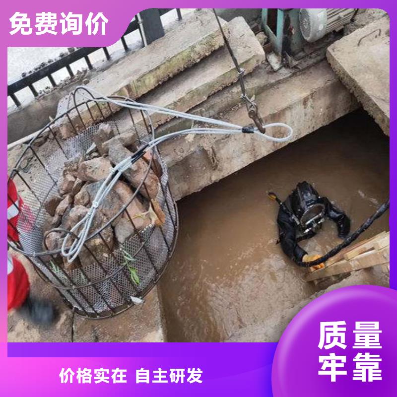 南通市打捞救援:南通市<水下手机打捞>