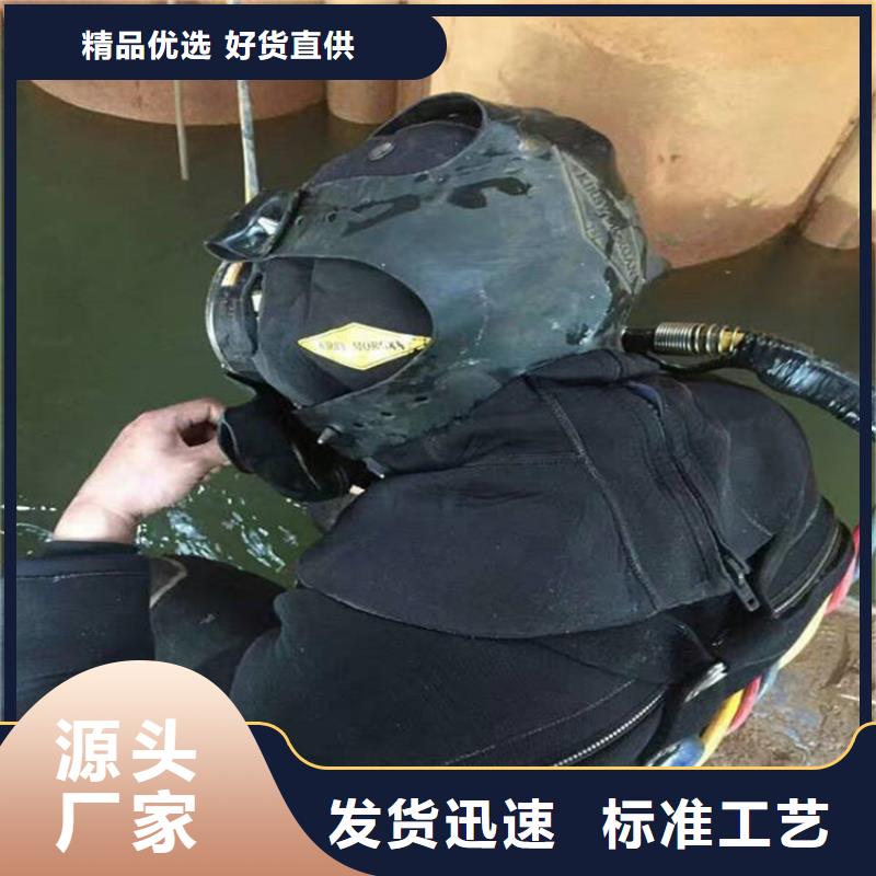 厦门市水下作业公司-潜水服务机构