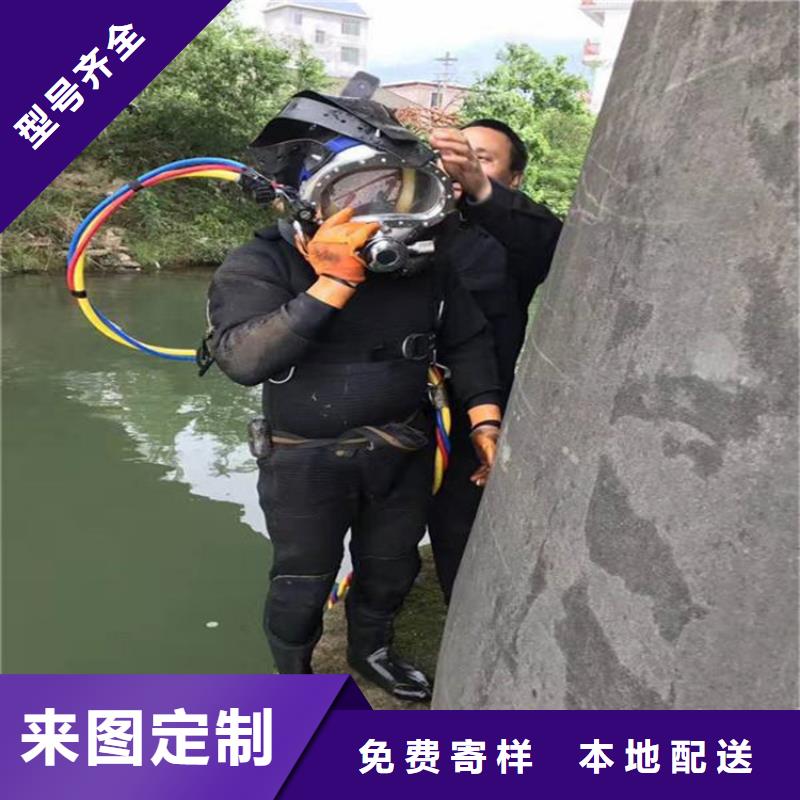 阜阳市水下服务公司-承接水下施工服务