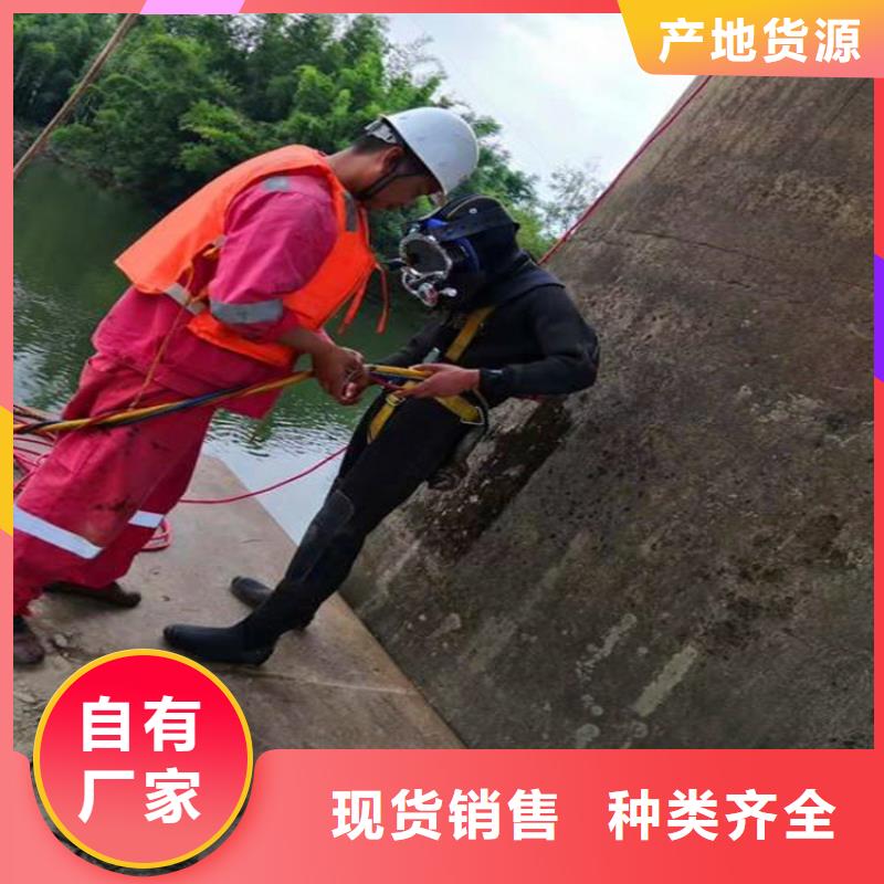 常州市打捞救援（潜水员打捞-水下打捞-水下录像）