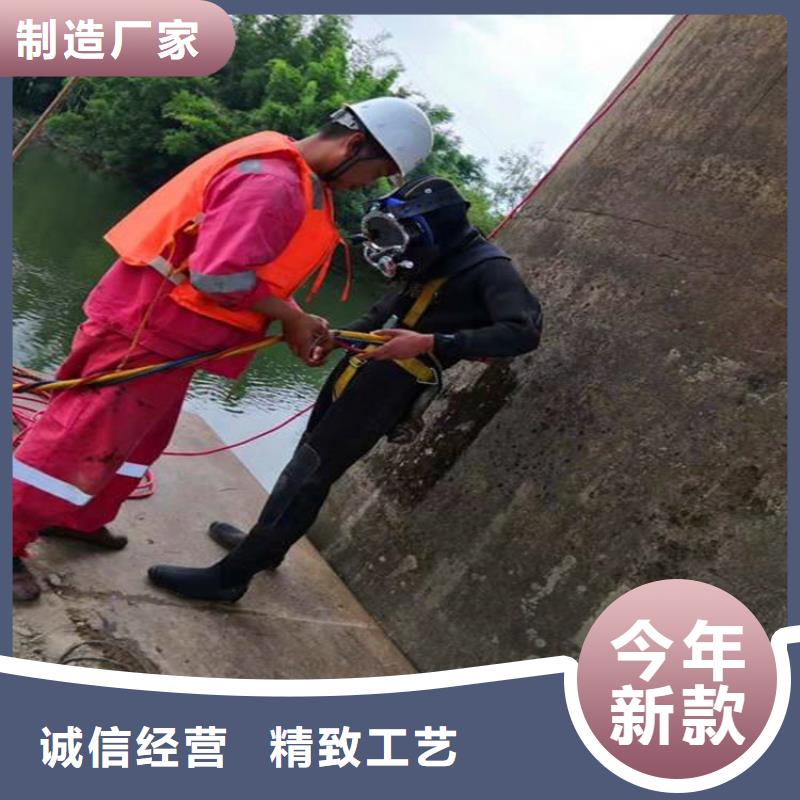 无锡市潜水员水下作业服务-当地潜水单位